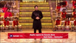 Sa Re Ga Ma Pa - 27th September 2026